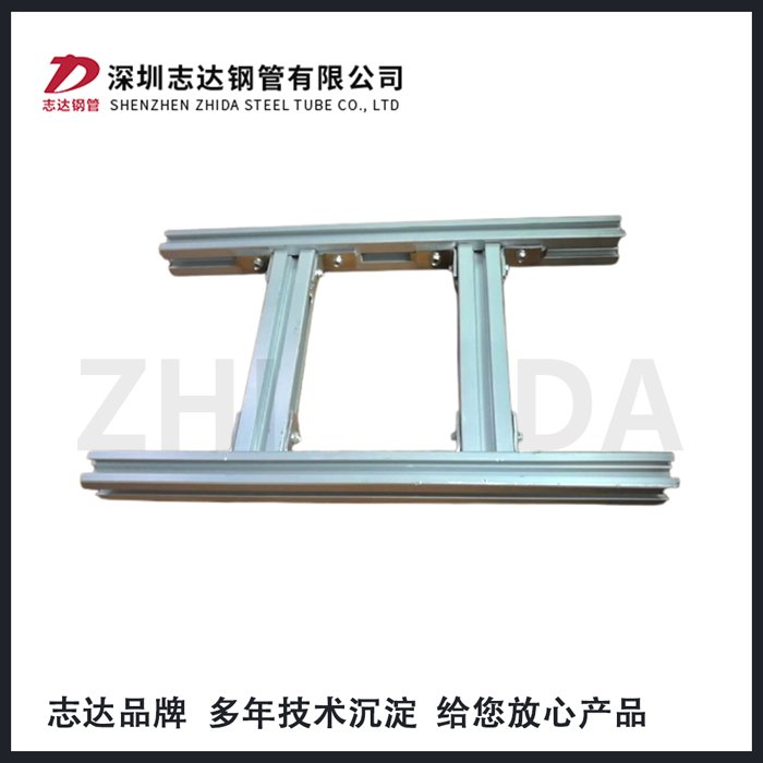铝合金走线架